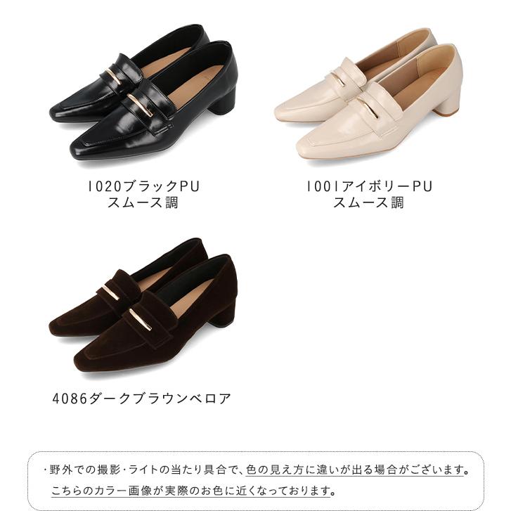 ローファー レディース チャンキーヒール 痛くない スクエアトゥ ビット ゴールドバー ローファーパンプス 送料無料 | welleg | 04