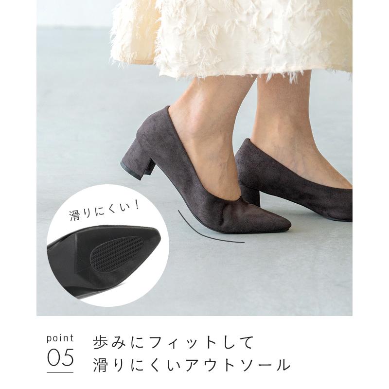 welleg（ウェレッグ） パンプス 走れる レディース チャンキーヒール