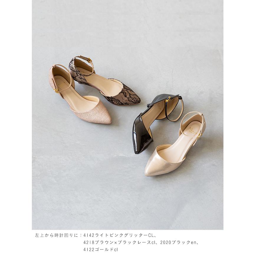 走れる パンプス 歩きやすい 痛くない ストラップ ローヒール ポインテッドトゥ 結婚式 入学式 入園式 送料無料 | menue | 30