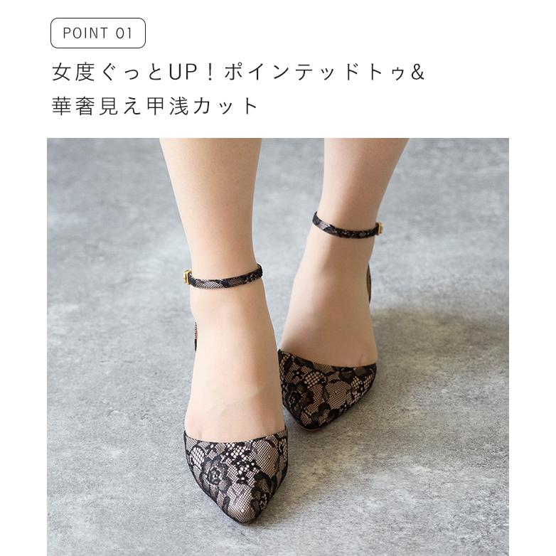 走れる パンプス 歩きやすい 痛くない ストラップ ローヒール ポインテッドトゥ 結婚式 入学式 入園式 送料無料 | menue | 22