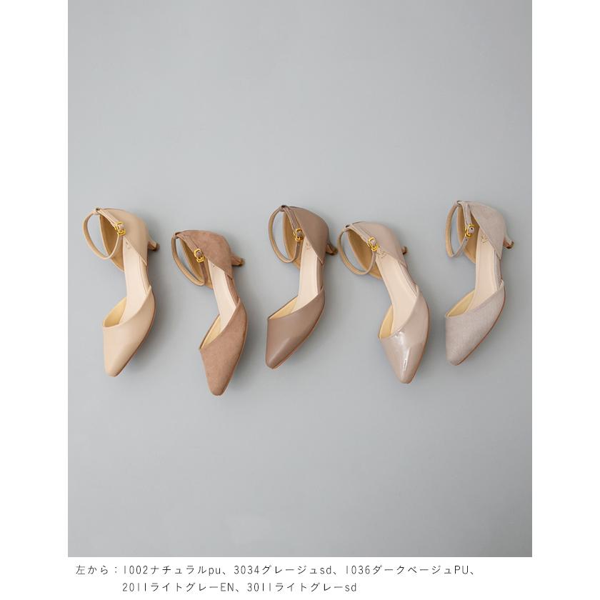 走れる パンプス 歩きやすい 痛くない ストラップ ローヒール ポインテッドトゥ 結婚式 入学式 入園式 送料無料 | menue | 27