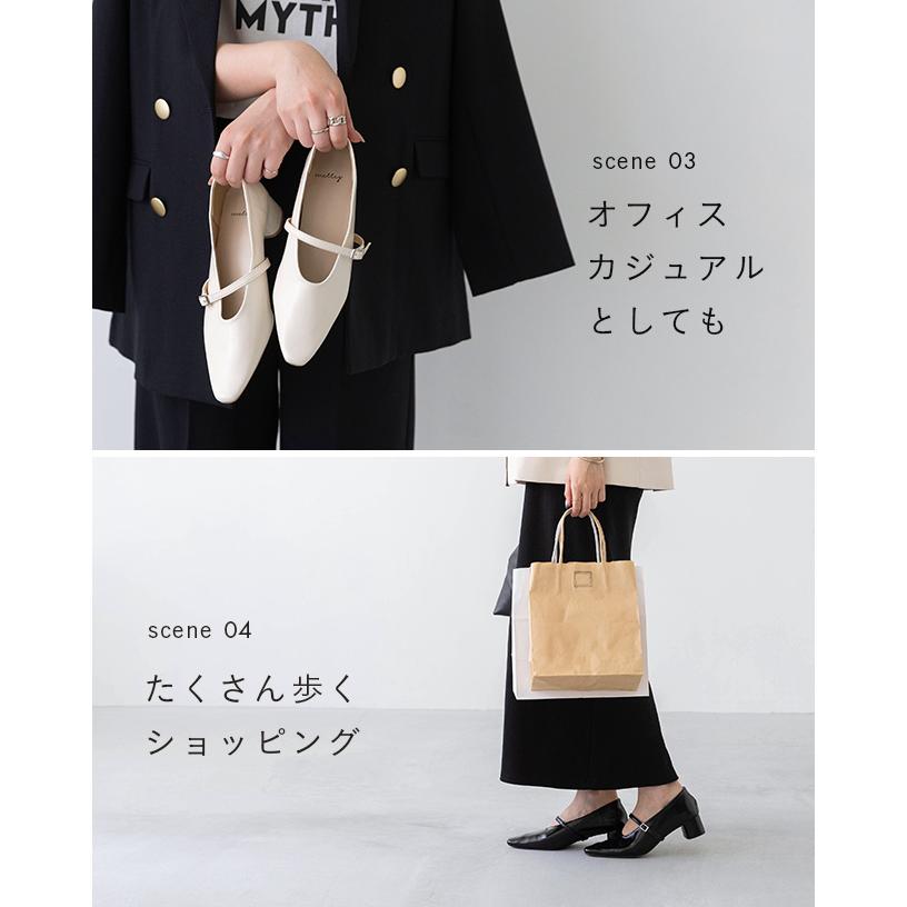 welleg（ウェレッグ） パンプス ストラップ 痛くない 歩きやすい 結婚