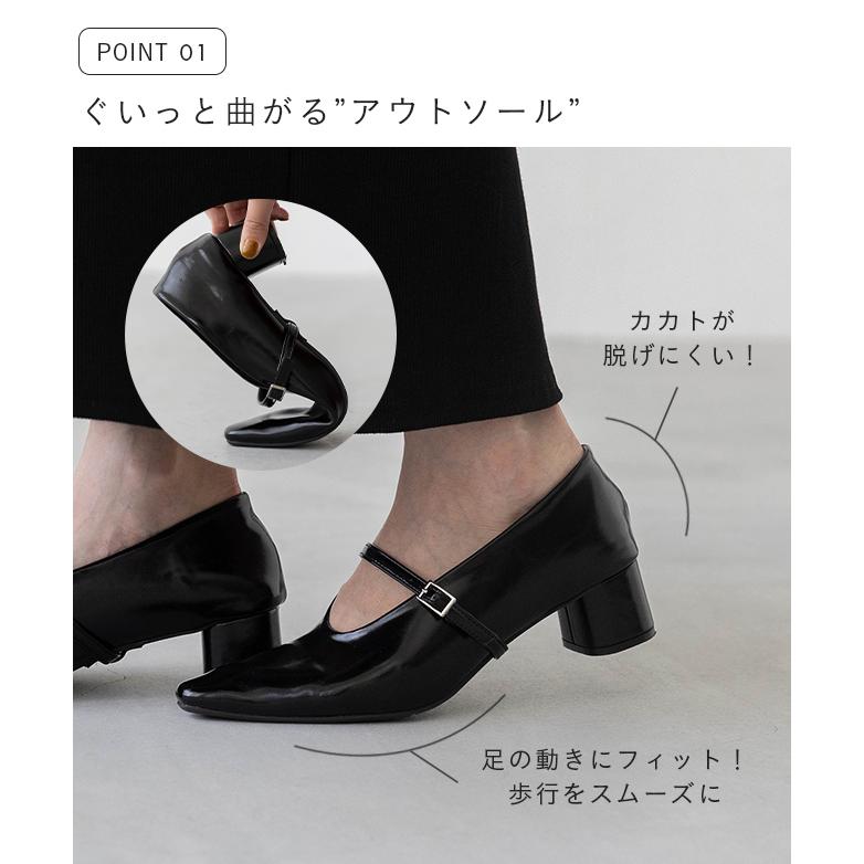 welleg（ウェレッグ） パンプス ストラップ 痛くない 歩きやすい 結婚