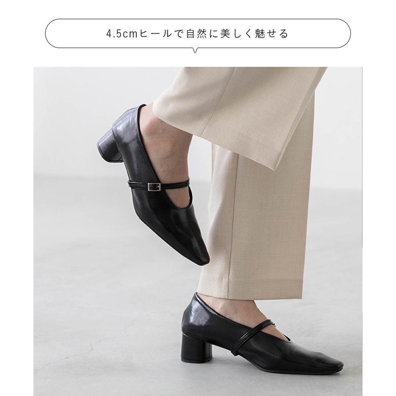 welleg（ウェレッグ） パンプス ストラップ 痛くない 歩きやすい 結婚