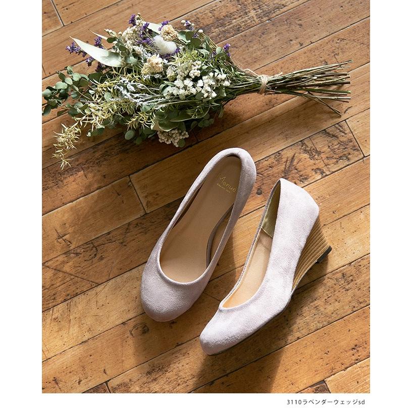 menue（メヌエ） パンプス レディース 痛くない 歩きやすい ラウンド