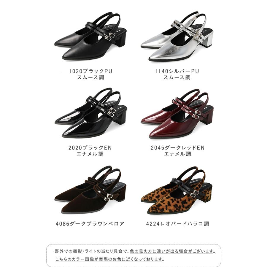 menue（メヌエ） パンプス ストラップ 歩きやすい 痛くない 靴