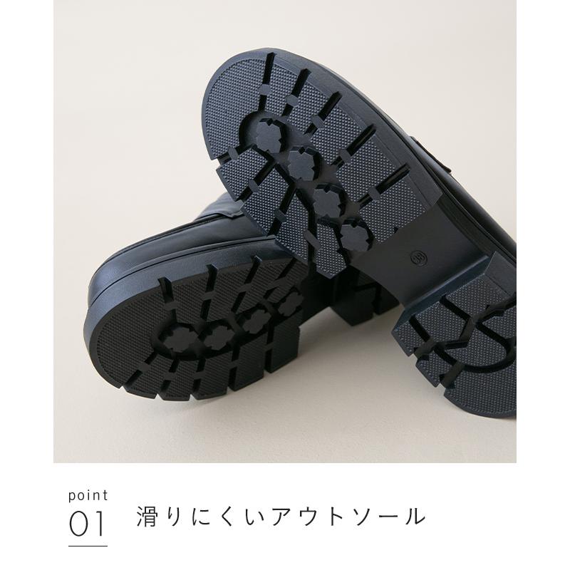 ローファー 厚底 レディース 5cmヒール ごつめ トラックソール 痛くない コイン タッセル 送料無料 5/20 9:59マデ 2,199円 | menue | 17
