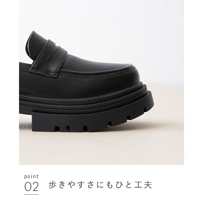 ローファー 厚底 レディース 5cmヒール ごつめ トラックソール 痛くない コイン タッセル 送料無料 5/20 9:59マデ 2,199円 | menue | 18
