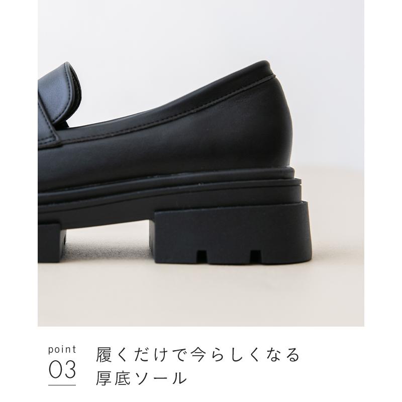 ローファー 厚底 レディース 5cmヒール ごつめ トラックソール 痛くない コイン タッセル 送料無料 5/20 9:59マデ 2,199円 | menue | 19