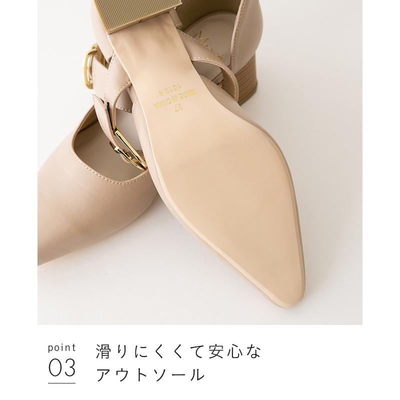 menue（メヌエ） パンプス 痛くない レディース チャンキーヒール 5cm