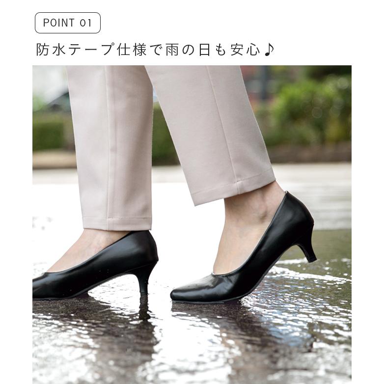 menue（メヌエ） パンプス 履きやすい 走れるパンプス レディース 5cm