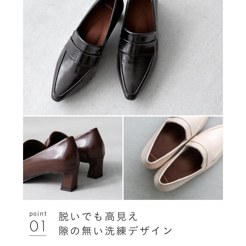ローファー レディース マニッシュ ポインテッドトゥ パンプス 変形ヒール 痛くない ミドルヒール 送料無料 | menue | 15
