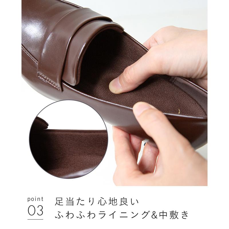 ローファー レディース マニッシュ ポインテッドトゥ パンプス 変形ヒール 痛くない ミドルヒール 送料無料 | menue | 17