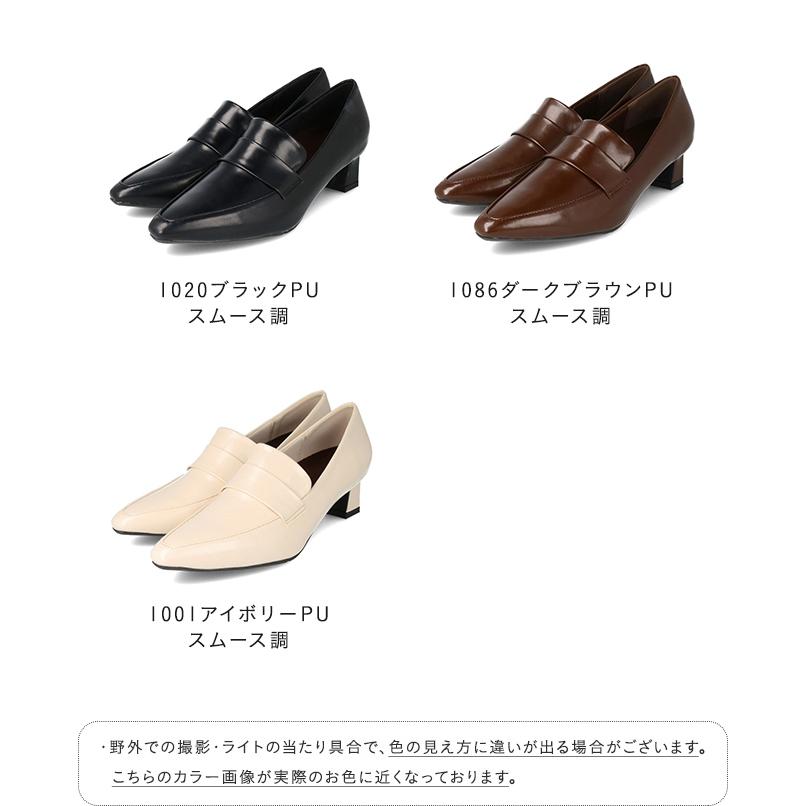 ローファー レディース マニッシュ ポインテッドトゥ パンプス 変形ヒール 痛くない ミドルヒール 送料無料 | menue | 04