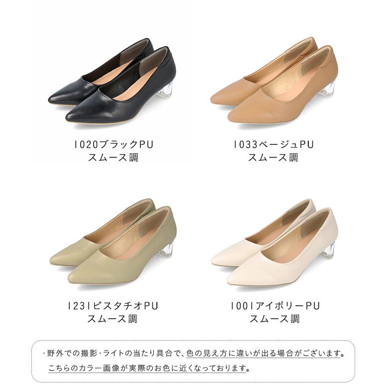 menue（メヌエ） パンプス レディース ポインテッドトゥ クリアヒール