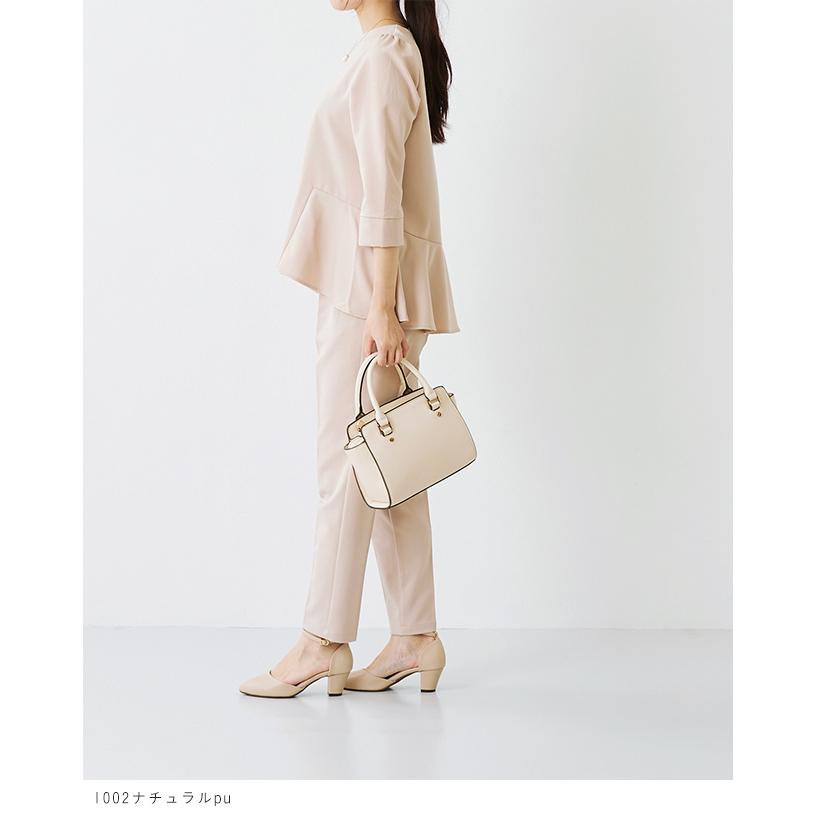 menue パンプス 歩きやすい 痛くない レディース セパレート 太 menue パンプス 歩きやすい 痛くない レディース セパレート 太