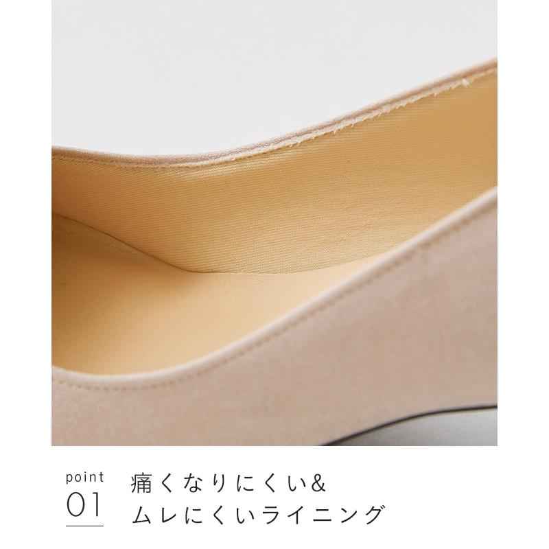 パンプス 走れる 履きやすい 痛くない パーティー ビジュー リボン フォーマル 結婚式 卒業式 入学式 日本製 送料無料 6/19 9:59マデ 5,999円 | welleg | 14