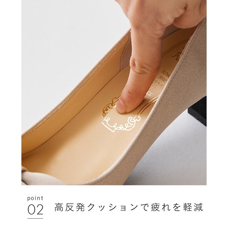 パンプス 走れる 履きやすい 痛くない パーティー ビジュー リボン フォーマル 結婚式 卒業式 入学式 日本製 送料無料 6/19 9:59マデ 5,999円 | welleg | 15