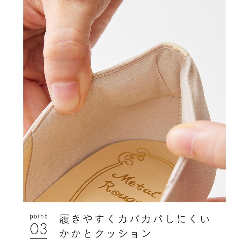 パンプス 走れる 履きやすい 痛くない パーティー ビジュー リボン フォーマル 結婚式 卒業式 入学式 日本製 送料無料 6/19 9:59マデ 5,999円 | welleg | 16