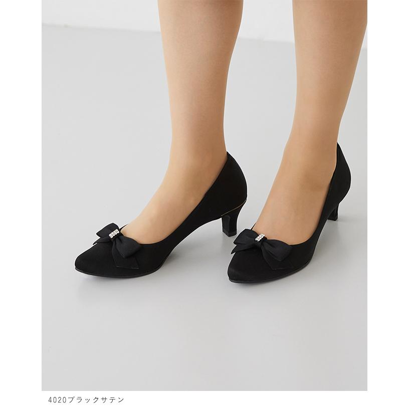 パンプス 走れる 履きやすい 痛くない パーティー ビジュー リボン フォーマル 結婚式 卒業式 入学式 日本製 送料無料 6/19 9:59マデ 5,999円 | welleg | 07