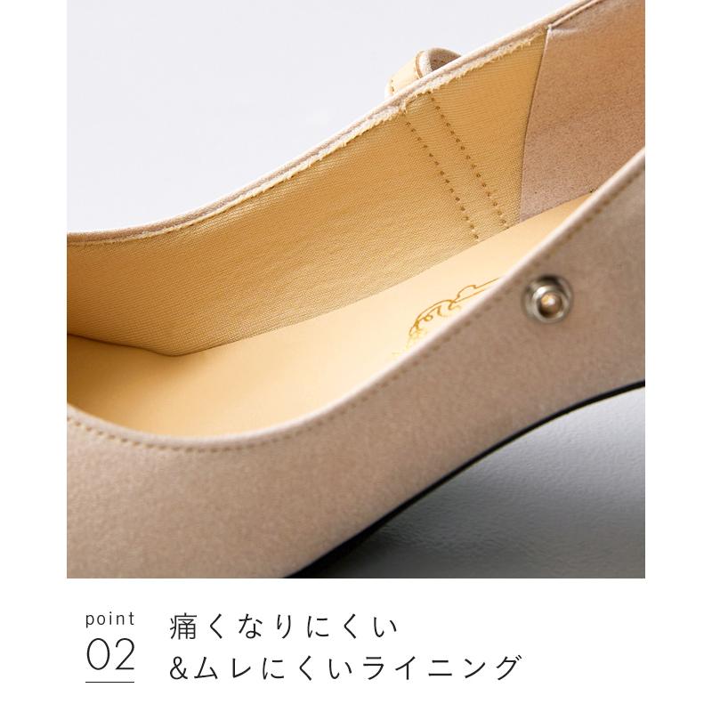 メリージェーン パンプス 走れる ストラップ 5cm 痛くない アーモンドトゥ 甲 パーティー 結婚式 卒業式 入学式 日本製 送料無料 | welleg | 17