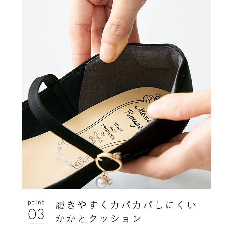 メリージェーン パンプス 走れる ストラップ 5cm 痛くない アーモンドトゥ 甲 パーティー 結婚式 卒業式 入学式 日本製 送料無料 | welleg | 18