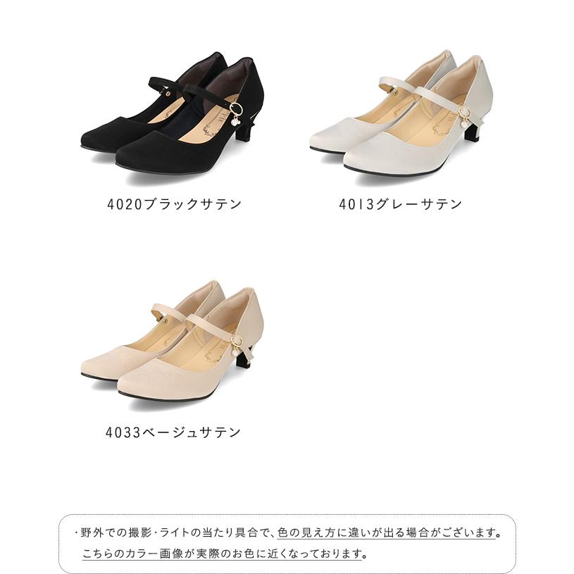メリージェーン パンプス 走れる ストラップ 5cm 痛くない アーモンドトゥ 甲 パーティー 結婚式 卒業式 入学式 日本製 送料無料 | welleg | 04
