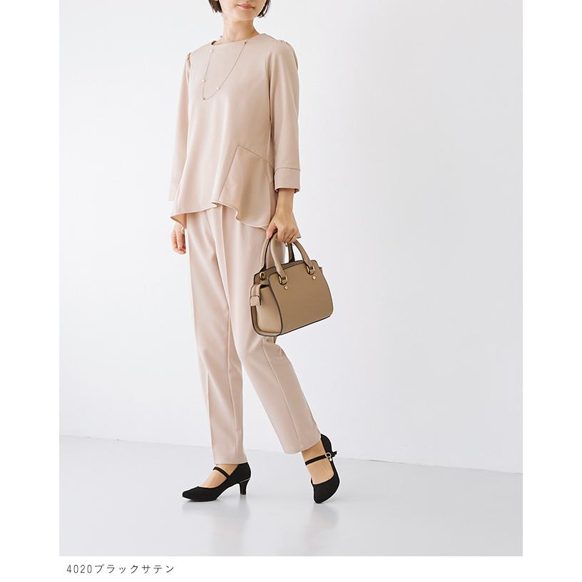 welleg（ウェレッグ） メリージェーン パンプス 走れる ストラップ 5cm