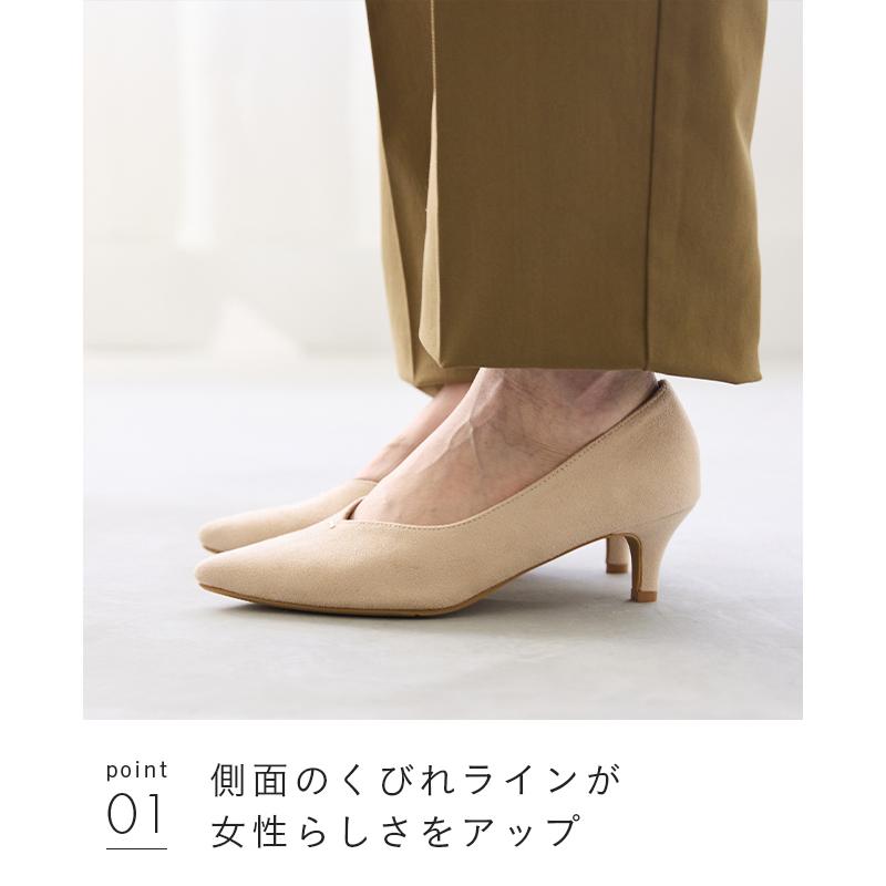 welleg（ウェレッグ） パンプス 痛くない 走れる レディース ヒール5