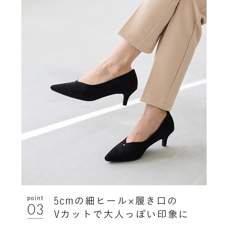 welleg（ウェレッグ） パンプス 痛くない 走れる レディース ヒール5