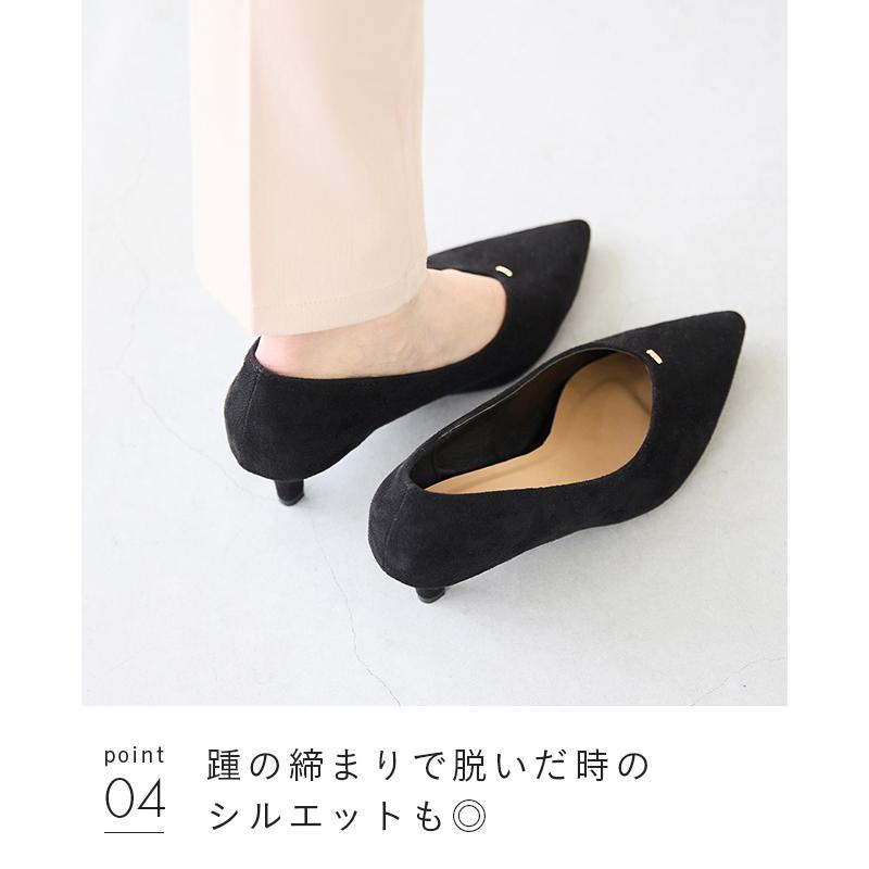 welleg（ウェレッグ） パンプス 痛くない 走れる レディース ヒール5