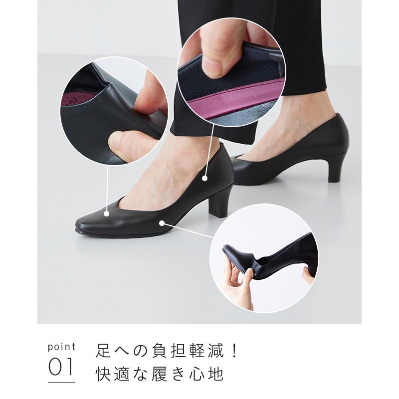 welleg パンプス 痛くない 履きやすい 疲れない 楽 走れる welleg パンプス 痛くない 履きやすい 疲れない 楽 走れる