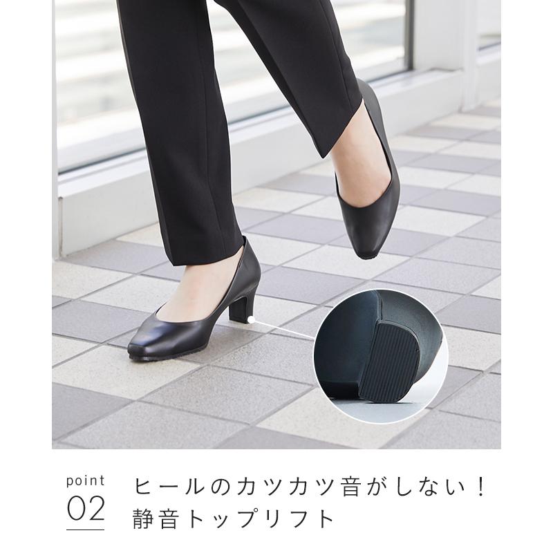 welleg パンプス 痛くない 履きやすい 疲れない 楽 走れる welleg パンプス 痛くない 履きやすい 疲れない 楽 走れる