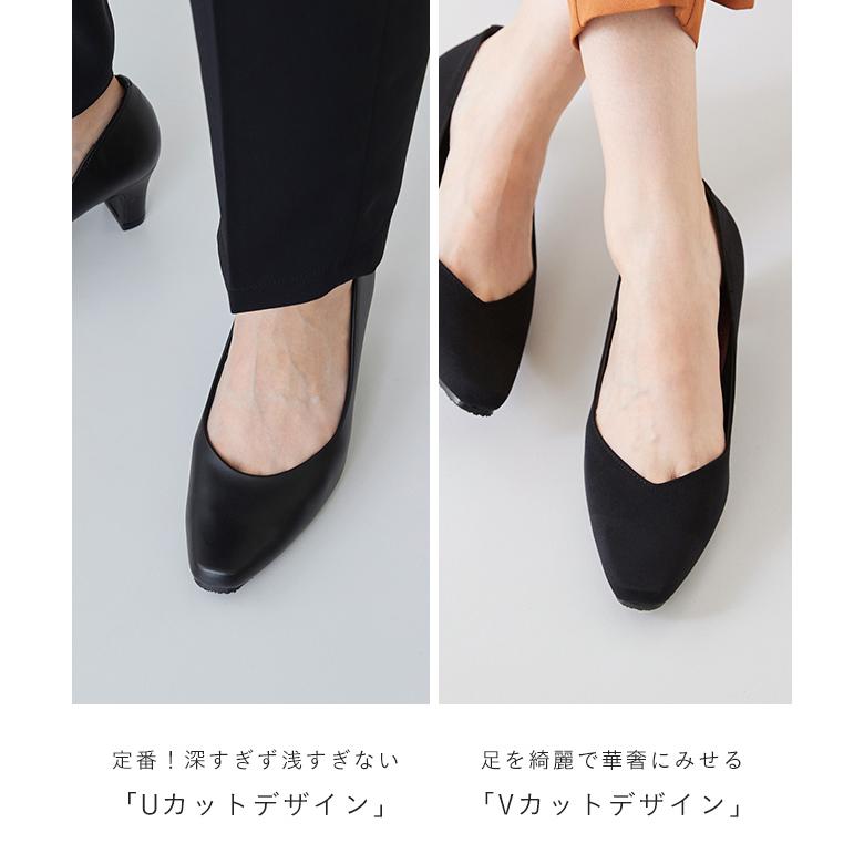 welleg パンプス 痛くない 履きやすい 疲れない 楽 走れる welleg パンプス 痛くない 履きやすい 疲れない 楽 走れる