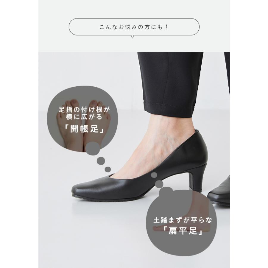 welleg パンプス 痛くない 履きやすい 疲れない 楽 走れる welleg パンプス 痛くない 履きやすい 疲れない 楽 走れる
