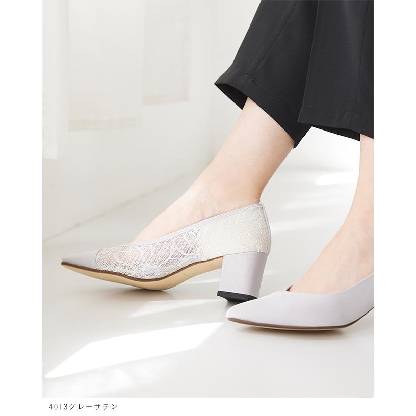 パンプス 走れる レディース チャンキーヒール 痛くない ポインテッドトゥ パーティー フォーマル 結婚式 黒 日本製 送料無料 6/19 9:59マデ 5,499円 | welleg | 14