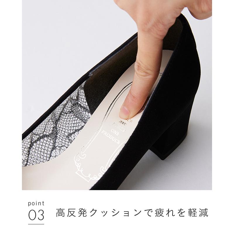 welleg（ウェレッグ） パンプス 走れる レディース チャンキーヒール