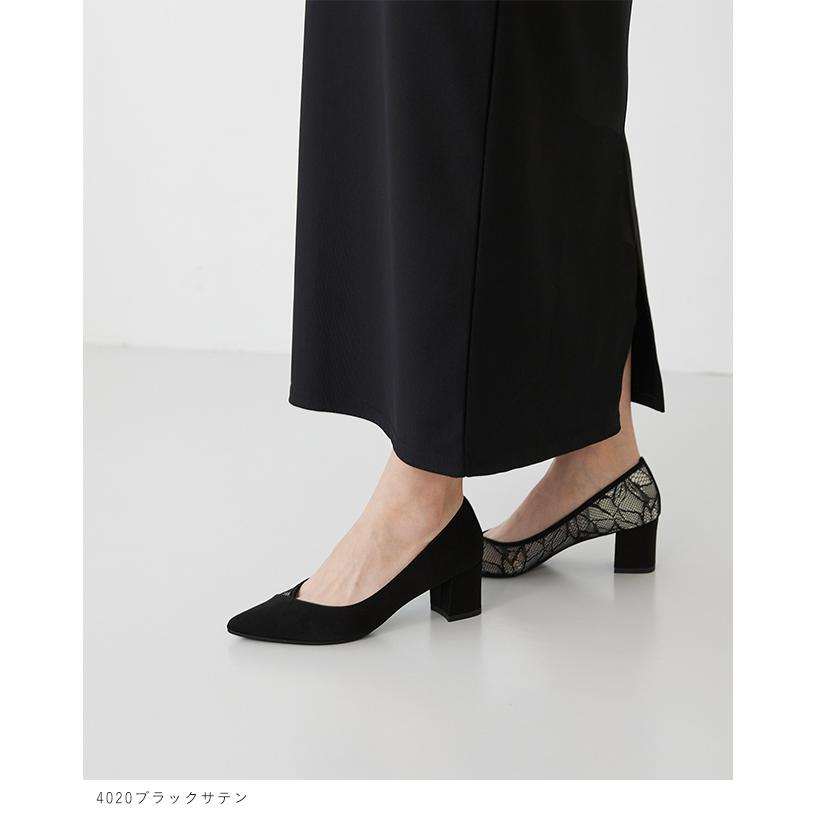 パンプス 走れる レディース チャンキーヒール 痛くない ポインテッドトゥ パーティー フォーマル 結婚式 黒 日本製 送料無料 6/19 9:59マデ 5,499円 | welleg | 06