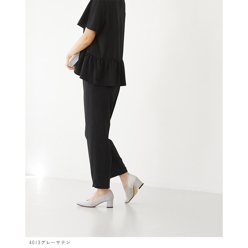 パンプス 走れる レディース チャンキーヒール 痛くない ポインテッドトゥ パーティー フォーマル 結婚式 黒 日本製 送料無料 6/19 9:59マデ 5,499円 | welleg | 12