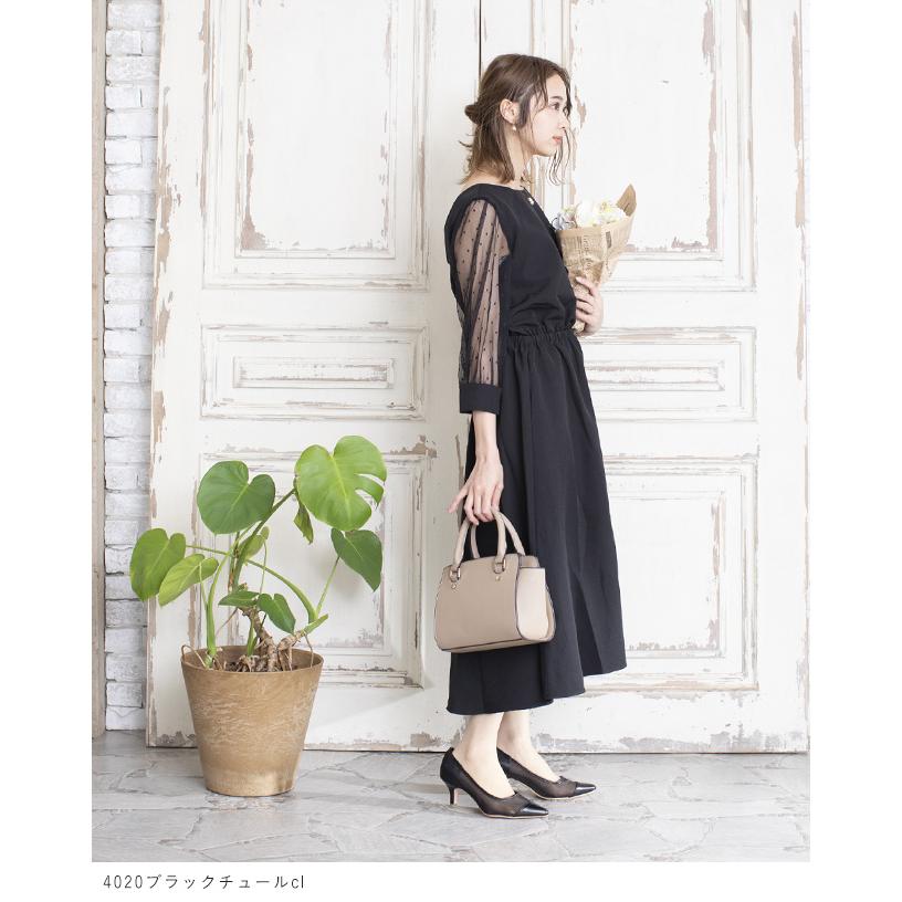 パンプス エアスイート レディース ポインテッド ハイヒール 痛くない オフィス 結婚式 卒業式 送料無料 | menue | 21