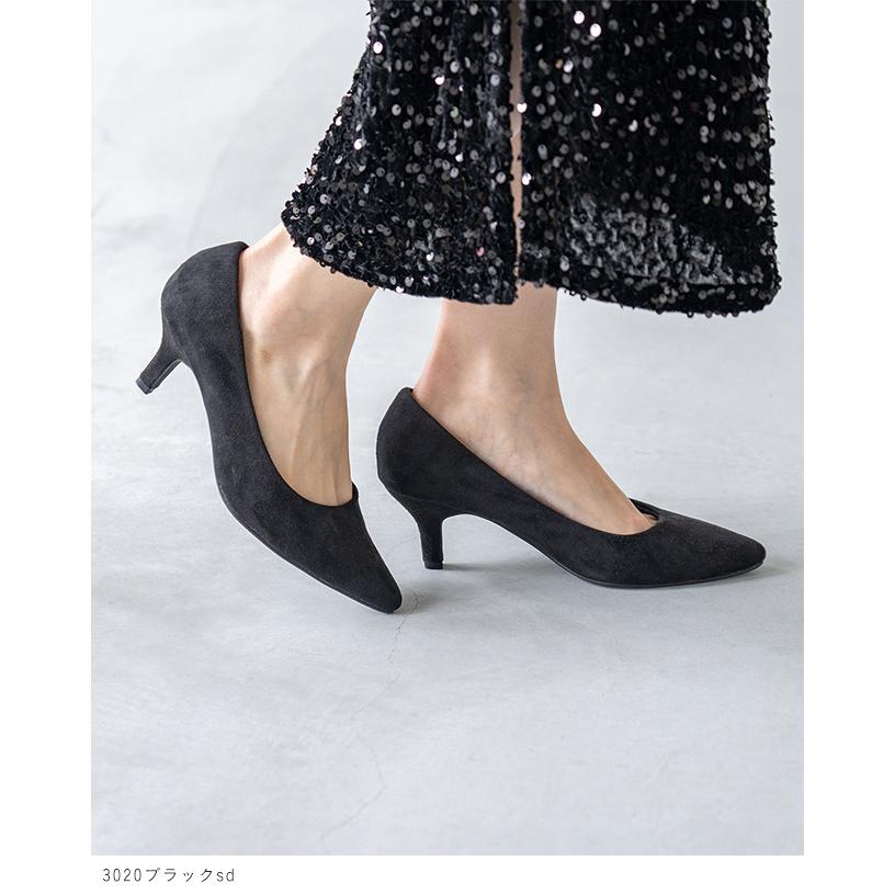 パンプス エアスイート レディース ポインテッド ハイヒール 痛くない オフィス 結婚式 卒業式 送料無料 | menue | 26