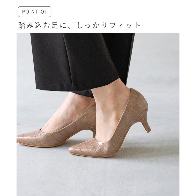パンプス エアスイート レディース ポインテッド ハイヒール 痛くない オフィス 結婚式 卒業式 送料無料 | menue | 16