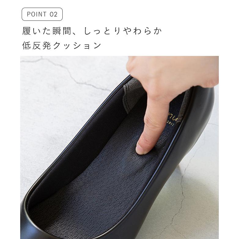 パンプス エアスイート レディース ポインテッド ハイヒール 痛くない オフィス 結婚式 卒業式 送料無料 | menue | 17