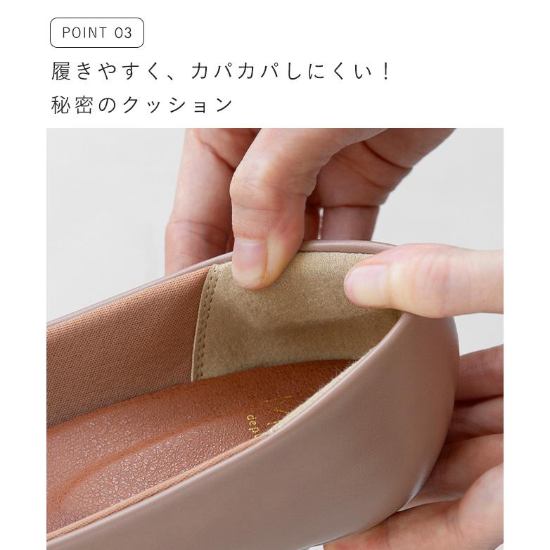パンプス エアスイート レディース ポインテッド ハイヒール 痛くない オフィス 結婚式 卒業式 送料無料 | menue | 18