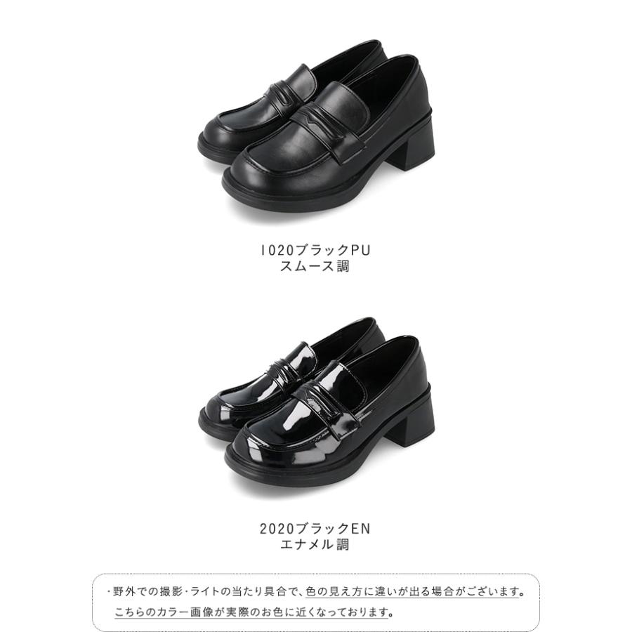 welleg（ウェレッグ） ローファー コイン レディース 太ヒール ミドル