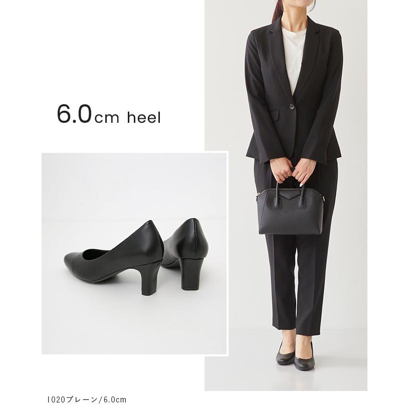 パンプス 歩きやすい 痛くない 黒 レディース 走れる 大きいサイズ 幅広 4E ラウンドトゥ 靴 送料無料 9/11 9:59マデ 2,399円 | menue femme | 17