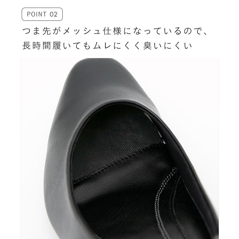 パンプス 歩きやすい 痛くない 黒 レディース 走れる 大きいサイズ 幅広 4E ラウンドトゥ 靴 送料無料 9/11 9:59マデ 2,399円 | menue femme | 13
