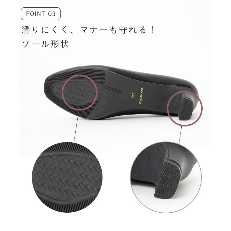パンプス 歩きやすい 痛くない 黒 レディース 走れる 大きいサイズ 幅広 4E ラウンドトゥ 靴 送料無料 9/11 9:59マデ 2,399円 | menue femme | 14