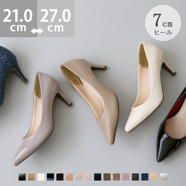 menue パンプス 痛くない 歩きやすい 靴 レディース 走れる menue パンプス 痛くない 歩きやすい 靴 レディース 走れる