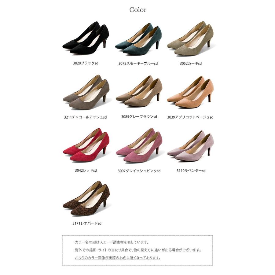 パンプス レディース 痛くない 歩きやすい 大きいサイズ 小さいサイズ 7cmヒール 結婚式 パーティ 送料無料 一部12月10日頃発送予定 :17010:welleg from アウトレットシューズ - 通販 - Yahoo!ショッピング パンプス レディース 痛くない 歩きやすい 大きいサイズ 小さいサイズ 7cmヒール 結婚式 パーティ 送料無料 一部12月10日頃発送予定 :17010:welleg from アウトレットシューズ - 通販 - Yahoo!ショッピング